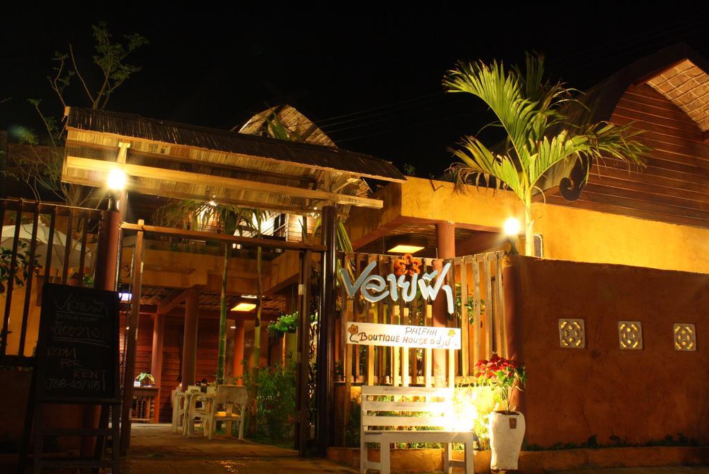Paifah Boutique House Hotel Kültér fotó