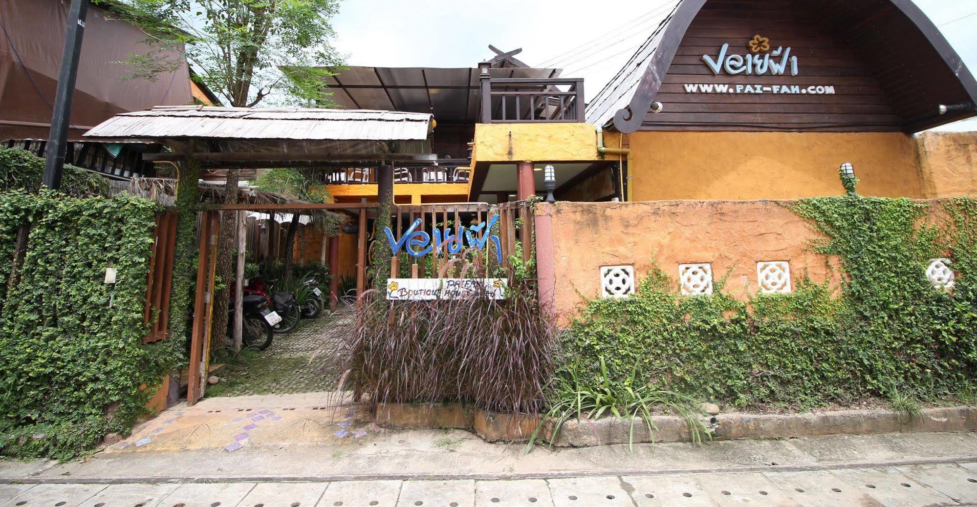 Paifah Boutique House Hotel Kültér fotó