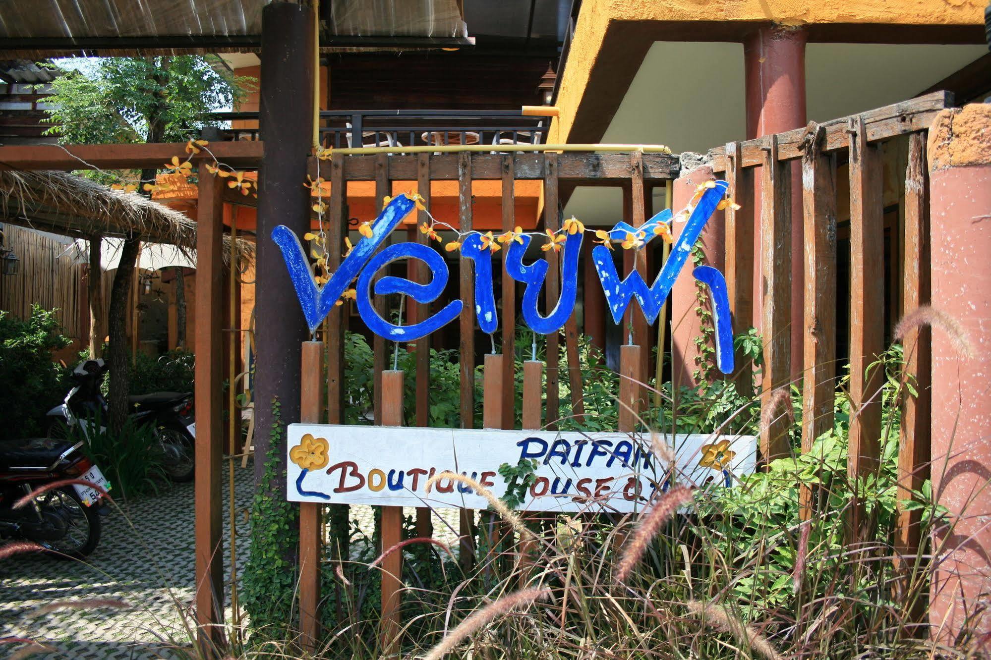Paifah Boutique House Hotel Kültér fotó